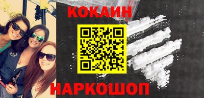 гашишное масло Бузулук