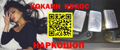 МДМА Бугуруслан