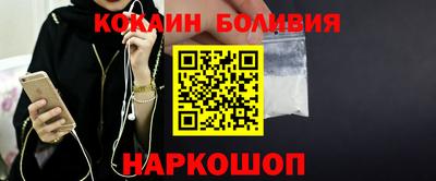 МДМА Бугуруслан