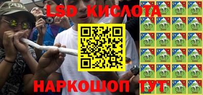 кокаин VHQ Будённовск