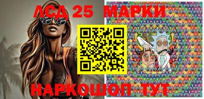 гашишное масло Бузулук