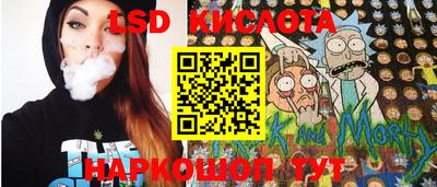 МДМА Бугуруслан