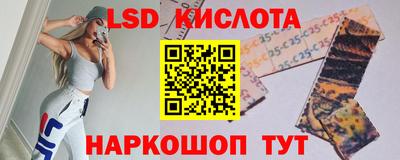 МДМА Бугуруслан