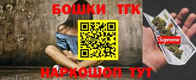 кокаин VHQ Будённовск