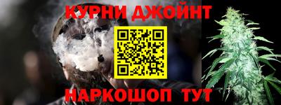 МДМА Бугуруслан