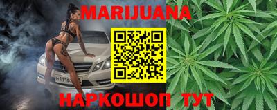 кокаин VHQ Будённовск