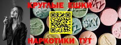 кокаин VHQ Будённовск