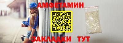 кокаин VHQ Будённовск