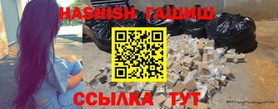 кокаин VHQ Будённовск