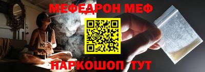 гашишное масло Бузулук